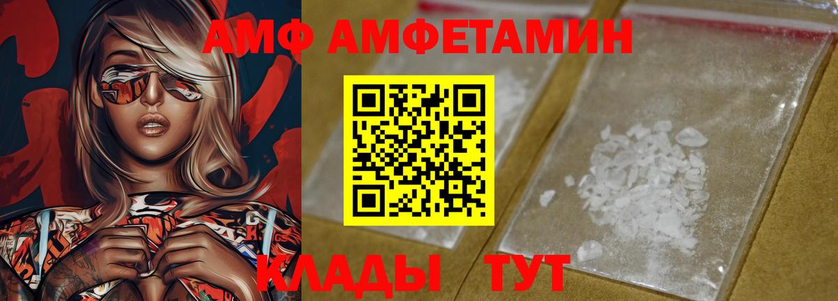 Джанкой  COCAIN  Меф МЯУ МЯУ кристаллы  Вход с VPN  Бошки Шишки  Гашиш 