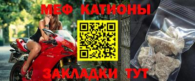 прущая мука Ливны