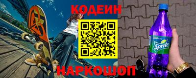 трава Ликино-Дулёво
