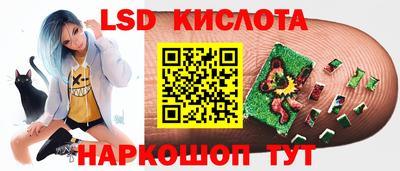 бутик Кумертау