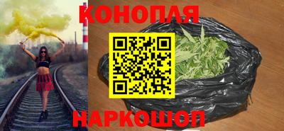 бутик Кумертау