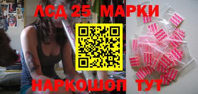 круглые Кунгур