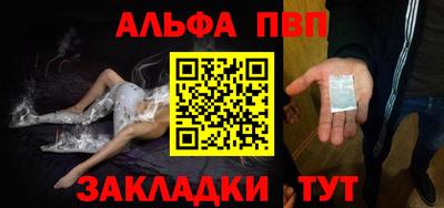 бутик Кумертау