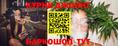 тгк Лесосибирск