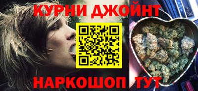тгк Лесосибирск