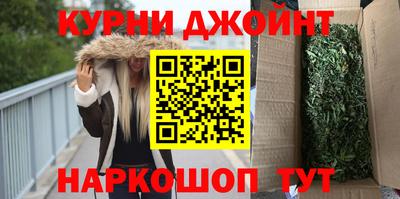 хмурый Кулебаки