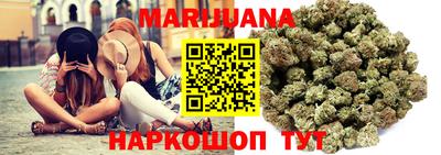 прущая мука Ливны