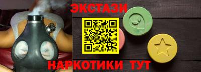 трава Ликино-Дулёво