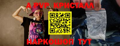 трава Ликино-Дулёво