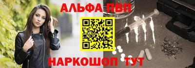 трава Ликино-Дулёво