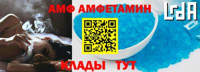 прущая мука Ливны