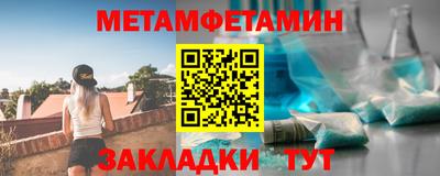тгк Лесосибирск