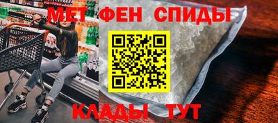 тгк Лесосибирск
