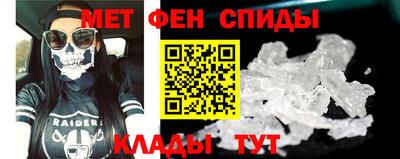 трава Ликино-Дулёво