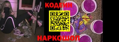 хмурый Кулебаки