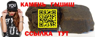 прущая мука Ливны