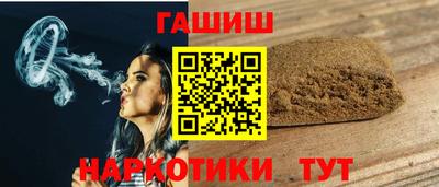трава Ликино-Дулёво